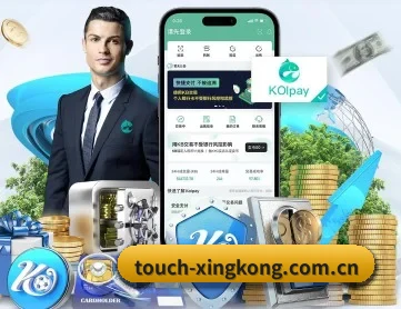 星空体育 APP