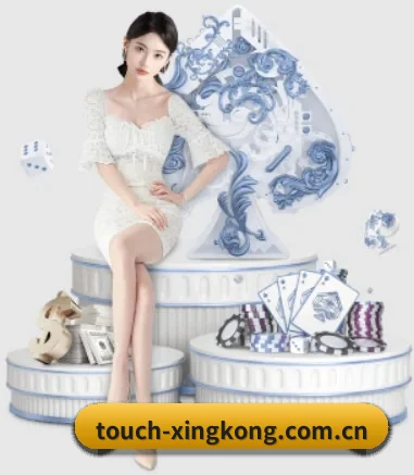 快速发展